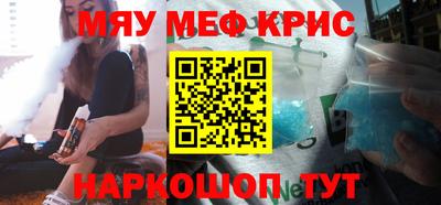бутик Донской