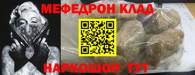метадон Дубна