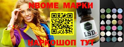 метадон Дубна