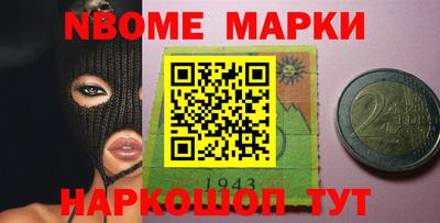 метадон Дубна