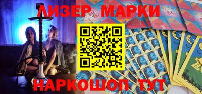 бутик Донской