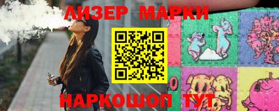 бутик Донской