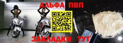 бутик Донской