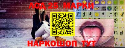 МДМА Донецк