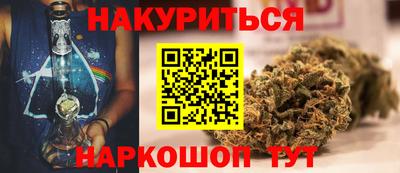 МДМА Донецк