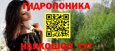 бутик Донской