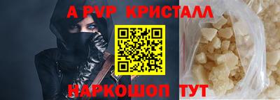метадон Дубна