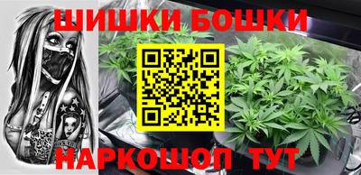 МДМА Донецк