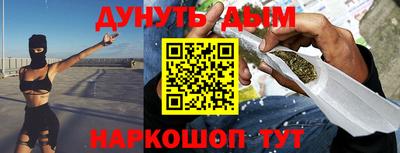 МДМА Донецк