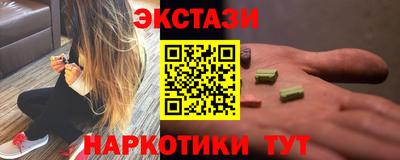 бутик Донской