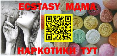 метадон Дубна