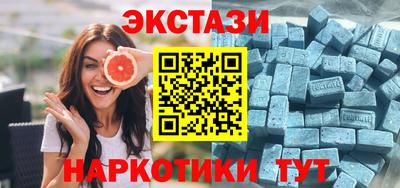 бутик Донской