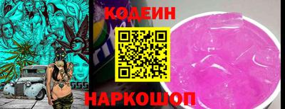 бутик Донской