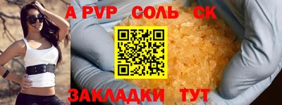 метадон Дубна