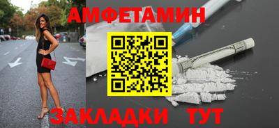 бутик Донской