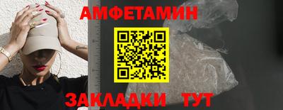 бутик Донской
