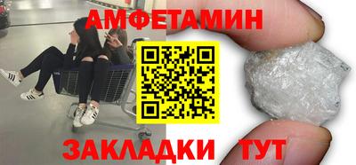 метадон Дубна