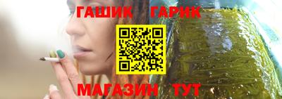 МДМА Донецк