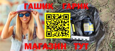 метадон Дубна