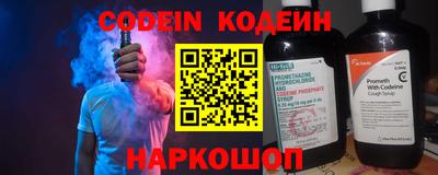 метадон Дубна