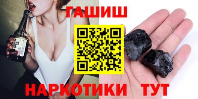 метадон Дубна