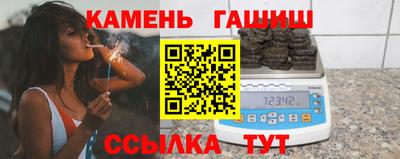 метадон Дубна
