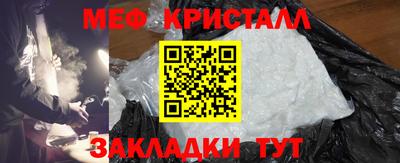 бутик Донской