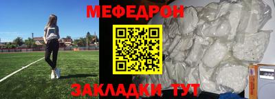 бутик Донской
