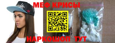 бутик Донской